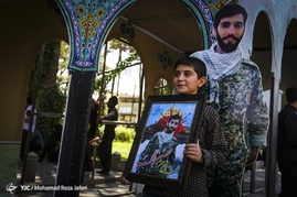 مراسم يادبود شهيد محسن حججی در نجف آباد اصفهان