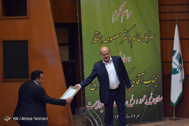مراسم تودیع و معارفه رئیس سازمان حفاظت محیط زیست