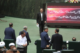 ادامه جلسه بررسی صلاحیت وزرای پیشنهادی دولت
