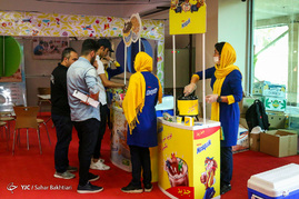 سومین دوره جشنواره ملی اسباب بازی