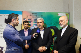 افتتاح مرکز نوآوری لیزر