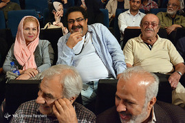 آیین بزرگداشت مجید انتظامی در حوزه هنری