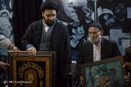 مراسم تجلیل از حاج عیسی خادم بیت امام