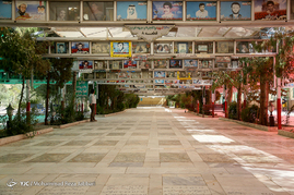 شهید کورسل فرانسوی در قم میزبان پدر شد