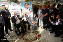 شهید کورسل فرانسوی در قم میزبان پدر شد