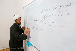 سومین دوره آموزشی نخبگان علوم انسانی کشور در قم