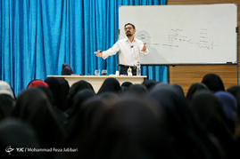 سومین دوره آموزشی نخبگان علوم انسانی کشور در قم