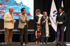 یازدهمین جشن منتقدان و نویسندگان سینمایی ایران
