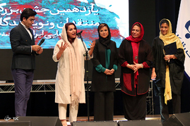 یازدهمین جشن منتقدان و نویسندگان سینمایی ایران