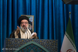 نماز عبادی - سیاسی جمعه تهران به امامت آیت الله سید احمد خاتمی