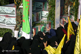 تشییع پیکرهای مطهر 19 شهید گمنام دفاع مقدس و یک شهید مدافع حرم در مشهد