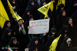 تشییع پیکرهای مطهر 19 شهید گمنام دفاع مقدس و یک شهید مدافع حرم در مشهد
