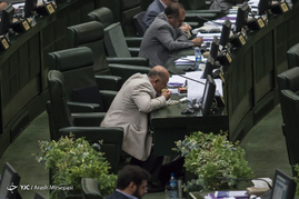 چهارمین روز بررسی صلاحیت وزرای پیشنهادی دولت دوازدهم در مجلس - 2