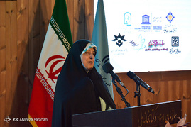 اولین دوره جایزه زنان در علم