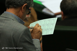 پنجمین روز بررسی صلاحیت وزرای پیشنهادی دولت دوازدهم