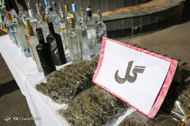 کشف محموله 1600 کیلوگرمی مواد مخدر در تهران