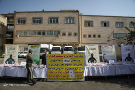 کشف محموله 1600 کیلوگرمی مواد مخدر در تهران