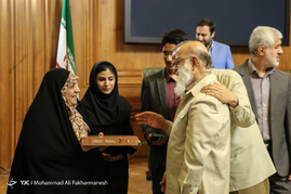 آخرین جلسه علنی شورای چهارم شهر تهران