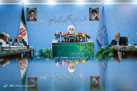 یکصدوشانزدهمین نشست خبری سخنگوی قوه قضائیه