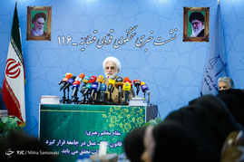 یکصدوشانزدهمین نشست خبری سخنگوی قوه قضائیه