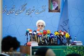 یکصدوشانزدهمین نشست خبری سخنگوی قوه قضائیه