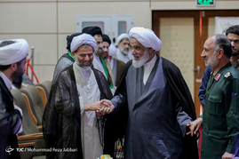 همایش گرامیداشت روز جهانی مسجد / قم