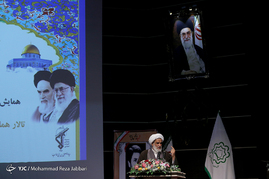 همایش گرامیداشت روز جهانی مسجد / قم