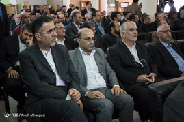 تودیع و معارفه وزیر دادگستری