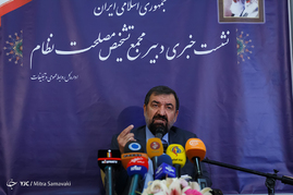 نشست خبری دبیر مجمع تشخیص مصلحت نظام