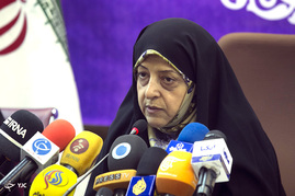 نشست خبری معاون رئیس جمهور در امور زنان و خانواده