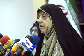نشست خبری معاون رئیس جمهور در امور زنان و خانواده