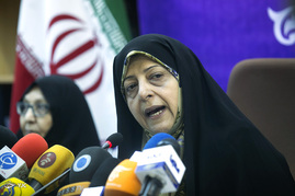 نشست خبری معاون رئیس جمهور در امور زنان و خانواده