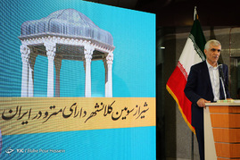 افتتاح فاز دوم خط یک مترو شیراز با حضور وزیر کشور