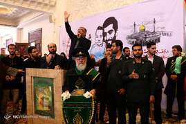 مراسم گرامیداشت شهید محسن حججی - شیراز