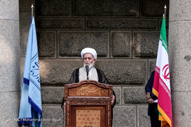 آئین بزرگداشت بوعلی سینا و روز پزشک - همدان