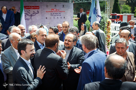 بیست و ششمین نمایشگاه فرش دستباف ایران