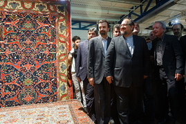 بیست و ششمین نمایشگاه فرش دستباف ایران