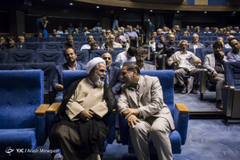 نوزدهمین سالگرد شهادت شهید سید اسدالله لاجوردی