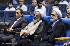 نوزدهمین سالگرد شهادت شهید سید اسدالله لاجوردی