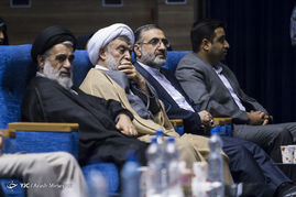 نوزدهمین سالگرد شهادت شهید سید اسدالله لاجوردی