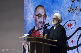 نوزدهمین سالگرد شهادت شهید سید اسدالله لاجوردی