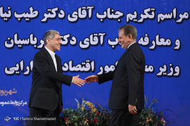 تودیع و معارفه ی وزیر اقتصاد ودارایی‎
