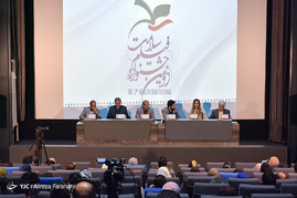 اولین روز جشنواره فیلم سلامت در پردیس چارسو
