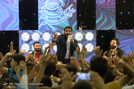 جشن هلهله فرشته ها