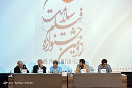 روز دوم جشنواره فیلم سلامت در پردیس چارسو