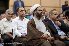 همایش روز قشر بسیج اصناف / قم