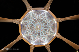 حافظیه 