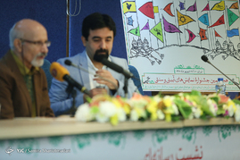 نشست خبری هجدهمین جشنواره نمایش‌های آئینی