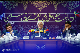 نشست مطبوعاتی رئیس دانشگاه آزاد اسلامی