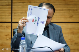 نشست مطبوعاتی رئیس دانشگاه آزاد اسلامی